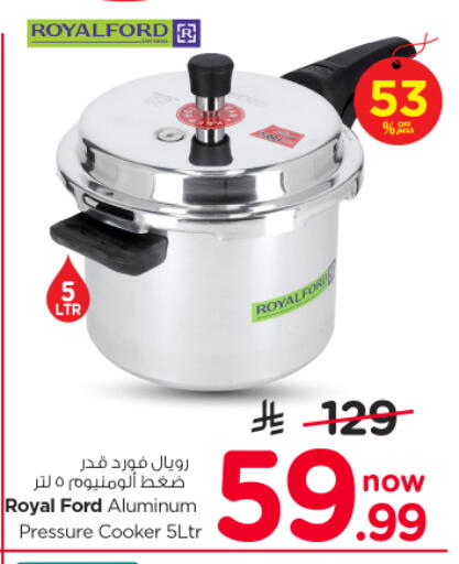 available at Nesto in KSA, Saudi Arabia, Saudi - Al-Kharj