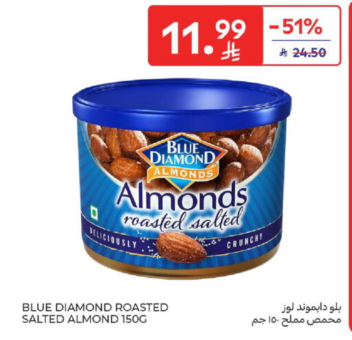 available at Carrefour in KSA, Saudi Arabia, Saudi - Al Khobar