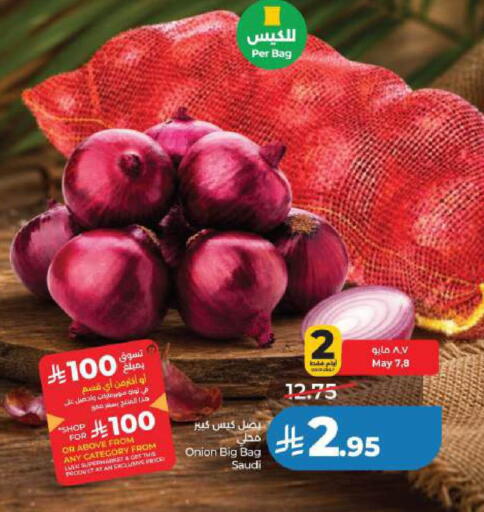 Onion from Saudi Arabia available at LULU Hypermarket in KSA, Saudi Arabia, Saudi - Al Khobar