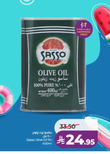 Date available at LULU Hypermarket in KSA, Saudi Arabia, Saudi - Tabuk