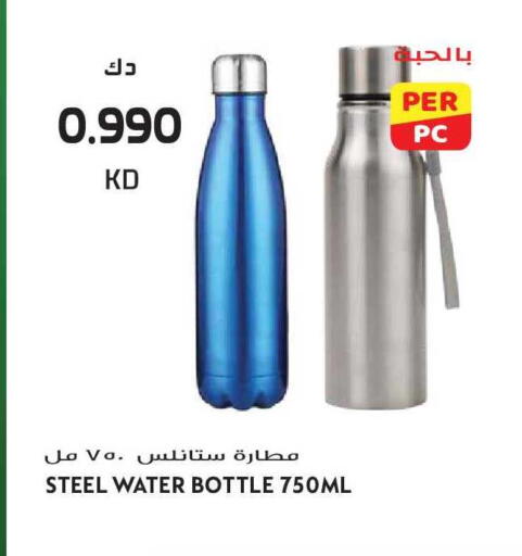 available at جراند هايبر in الكويت - مدينة الكويت