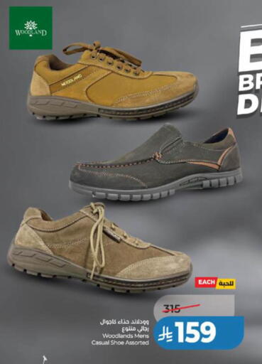 available at LULU Hypermarket in KSA, Saudi Arabia, Saudi - Jeddah