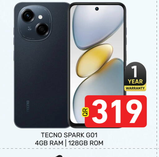 available at Majlis Hypermarket in Qatar - Doha