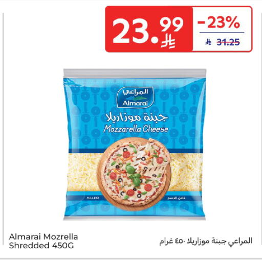 available at Carrefour in KSA, Saudi Arabia, Saudi - Al Khobar
