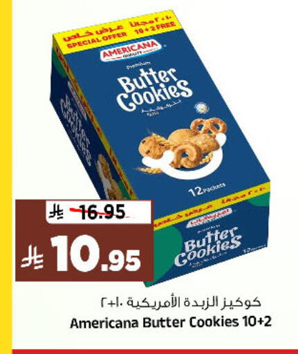 available at Al Madina Hypermarket in KSA, Saudi Arabia, Saudi - Riyadh