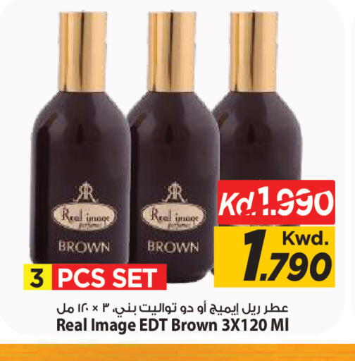 available at Mark & Save in Kuwait - Kuwait City