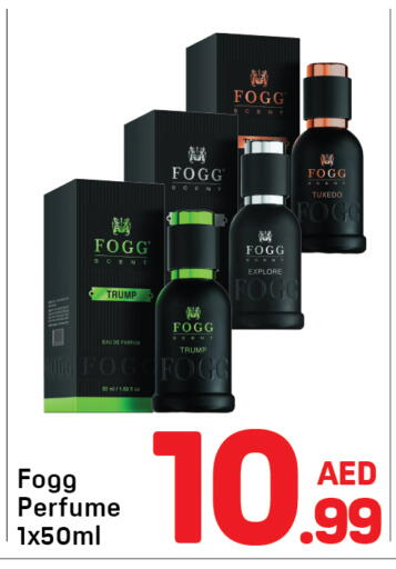 available at دي تو دي in الإمارات العربية المتحدة , الامارات - دبي
