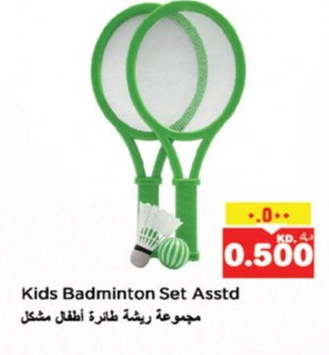 available at Nesto Hypermarkets in Kuwait - Kuwait City