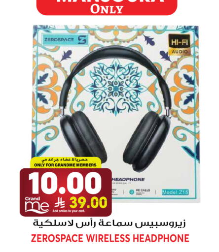 available at جراند هايبر in مملكة العربية السعودية, السعودية, سعودية - الرياض