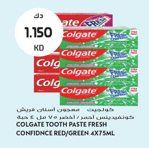 available at Grand Hyper in Kuwait - Kuwait City