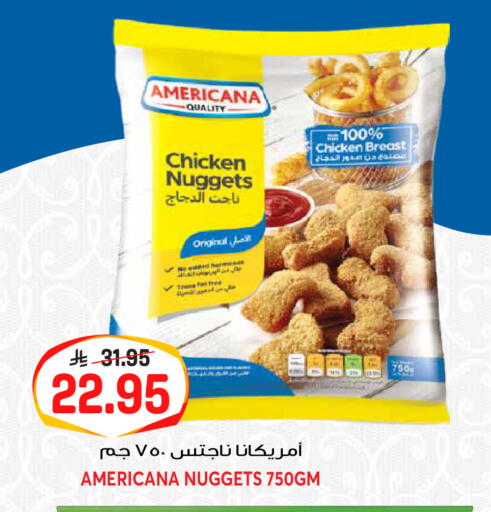available at Grand Hyper in KSA, Saudi Arabia, Saudi - Riyadh