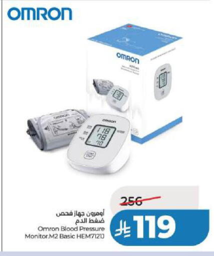 available at LULU Hypermarket in KSA, Saudi Arabia, Saudi - Al Khobar