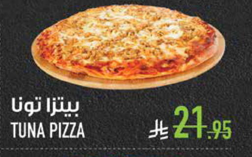 available at أبراج هايبر ماركت in مملكة العربية السعودية, السعودية, سعودية - مكة المكرمة