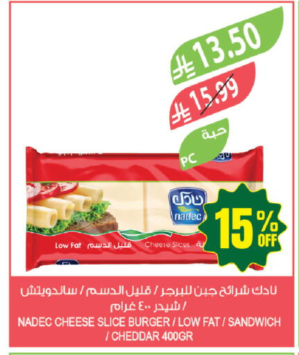 available at Farm  in KSA, Saudi Arabia, Saudi - Tabuk