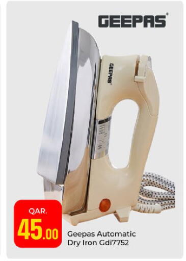 available at Paris Hypermarket in Qatar - Al-Shahaniya