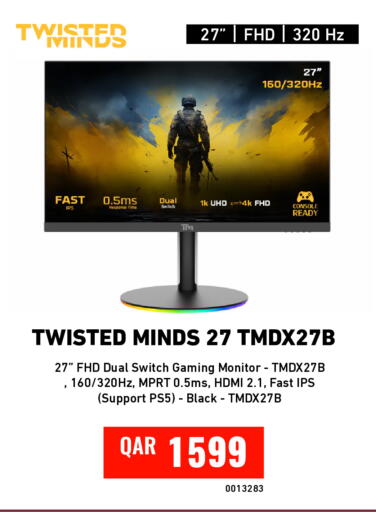 available at Digital Zone Trading in Qatar - Al Daayen