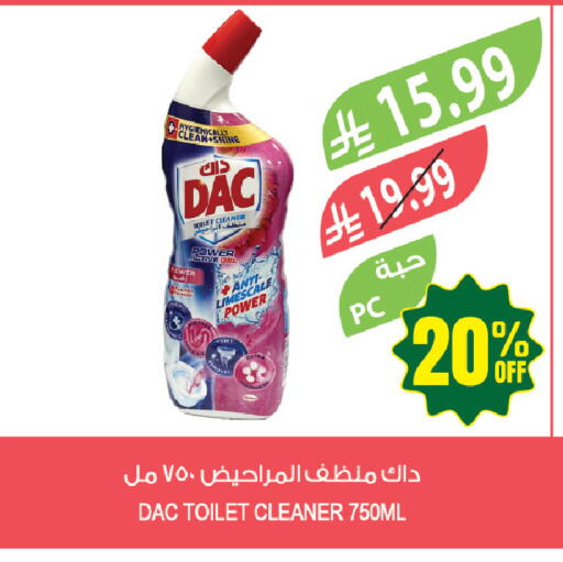 available at Farm  in KSA, Saudi Arabia, Saudi - Tabuk