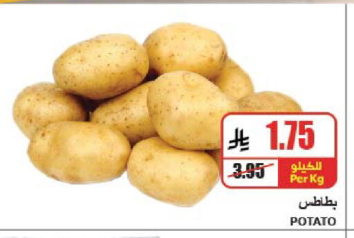 Potato available at A ماركت in مملكة العربية السعودية, السعودية, سعودية - الرياض