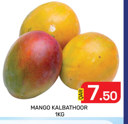 Mango available at Majlis Hypermarket in Qatar - Doha