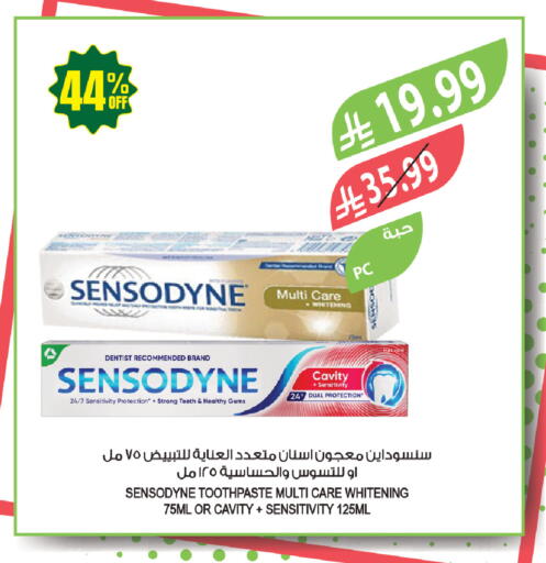 available at Farm  in KSA, Saudi Arabia, Saudi - Tabuk