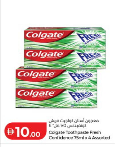 available at لولو هايبرماركت in الإمارات العربية المتحدة , الامارات - أبو ظبي