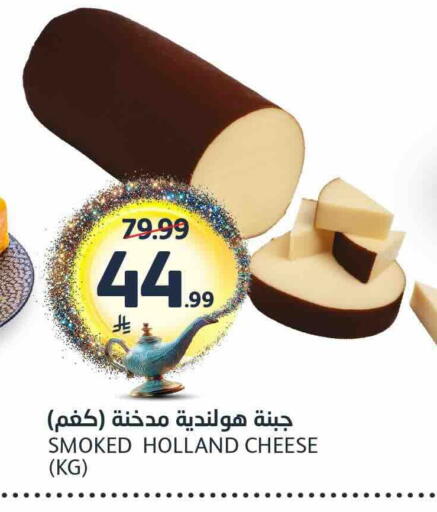 available at AlJazera Shopping Center in KSA, Saudi Arabia, Saudi - Riyadh