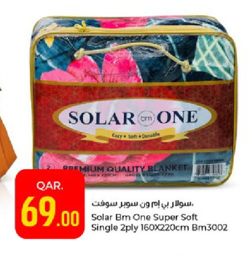 available at باريس هايبرماركت in قطر - الريان