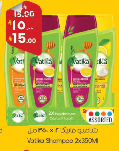 available at ستي فلاور in مملكة العربية السعودية, السعودية, سعودية - سكاكا