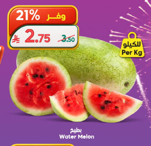 Melon available at Dukan in KSA, Saudi Arabia, Saudi - Jeddah
