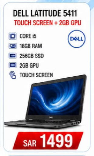 available at Al Madina Hypermarket in KSA, Saudi Arabia, Saudi - Riyadh