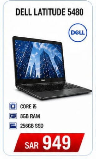 available at Al Madina Hypermarket in KSA, Saudi Arabia, Saudi - Riyadh