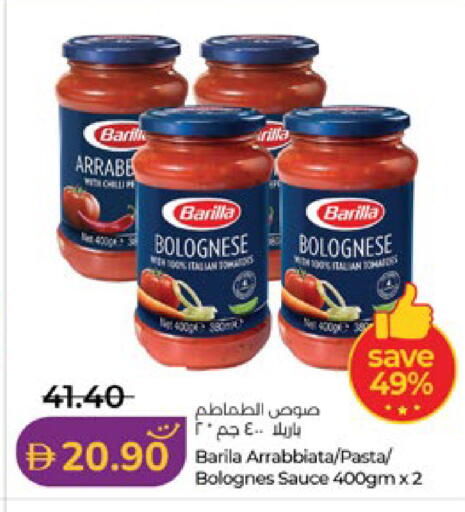 available at لولو هايبرماركت in الإمارات العربية المتحدة , الامارات - أبو ظبي