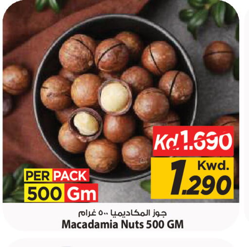 available at Mark & Save in Kuwait - Kuwait City