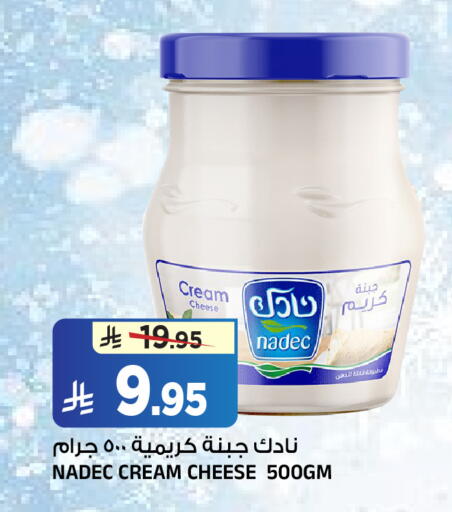 available at المدينة هايبرماركت in مملكة العربية السعودية, السعودية, سعودية - الرياض