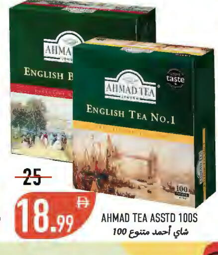 available at  روابي ماركت عجمان in الإمارات العربية المتحدة , الامارات - الشارقة / عجمان