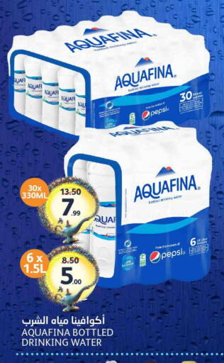 available at AlJazera Shopping Center in KSA, Saudi Arabia, Saudi - Riyadh