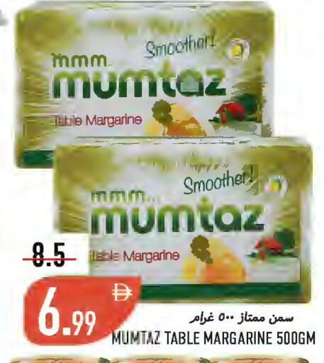 available at  روابي ماركت عجمان in الإمارات العربية المتحدة , الامارات - الشارقة / عجمان