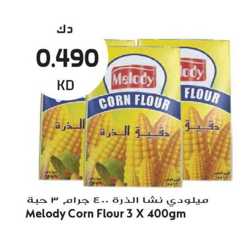 available at Grand Hyper in Kuwait - Kuwait City