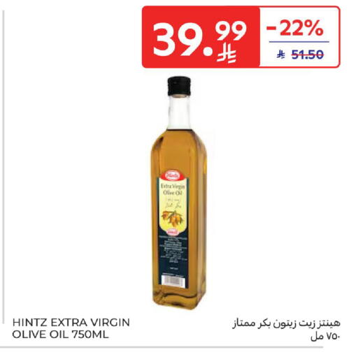 available at Carrefour in KSA, Saudi Arabia, Saudi - Al Khobar