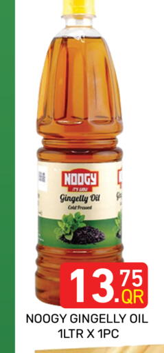 available at Majlis Hypermarket in Qatar - Doha