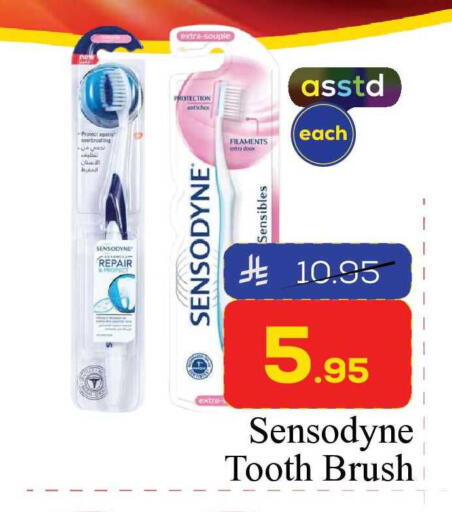 available at Elite 10 Hypermarket in KSA, Saudi Arabia, Saudi - Riyadh