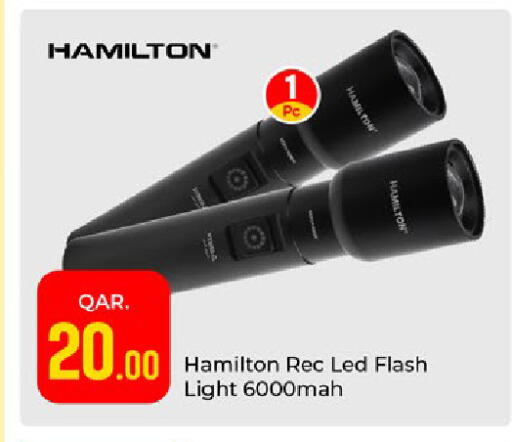 available at Paris Hypermarket in Qatar - Al-Shahaniya