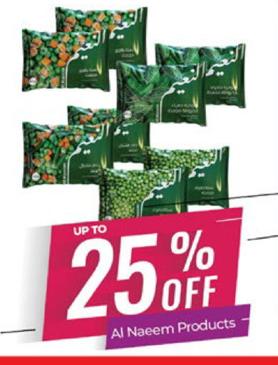 available at Lulu Hypermarket in UAE - Abu Dhabi