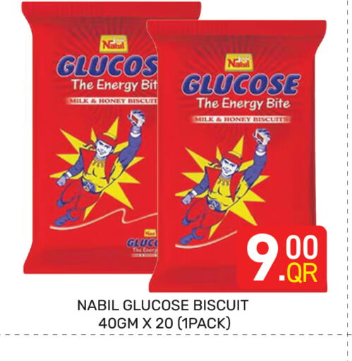 available at Majlis Hypermarket in Qatar - Doha