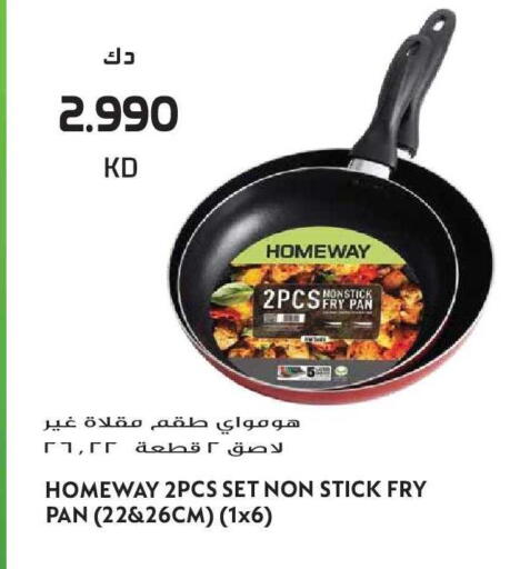 available at Grand Hyper in Kuwait - Kuwait City