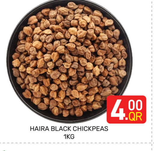 available at Majlis Hypermarket in Qatar - Doha