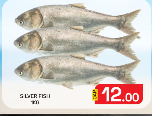 available at Majlis Hypermarket in Qatar - Doha