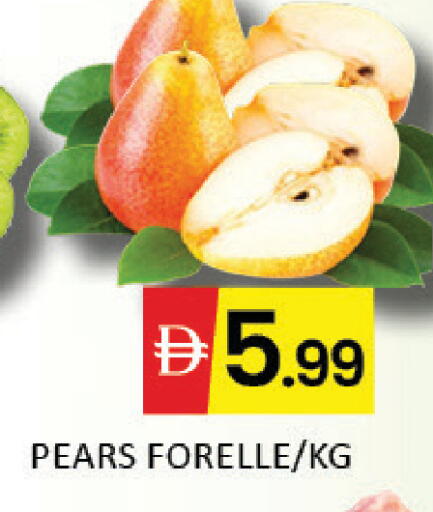 Mango available at Mango Hypermarket LLC in UAE - Dubai