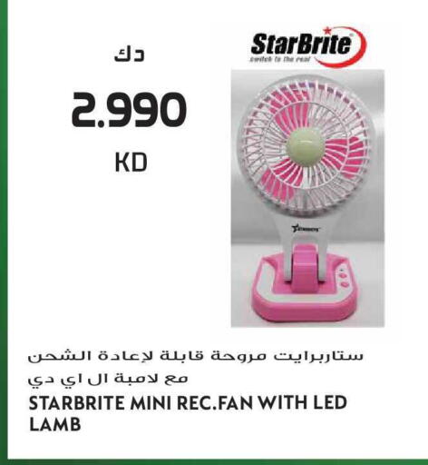 available at Grand Hyper in Kuwait - Kuwait City