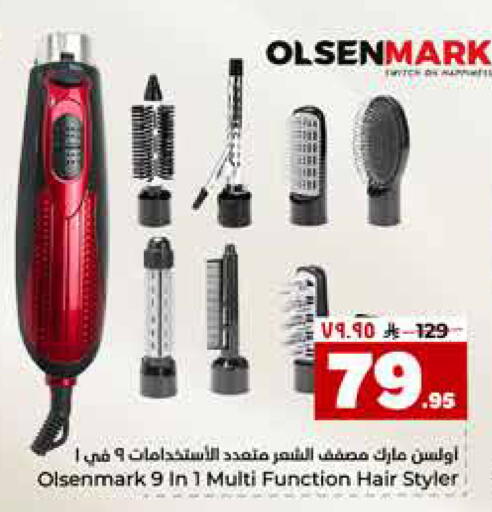 available at Hyper Al Wafa in KSA, Saudi Arabia, Saudi - Riyadh